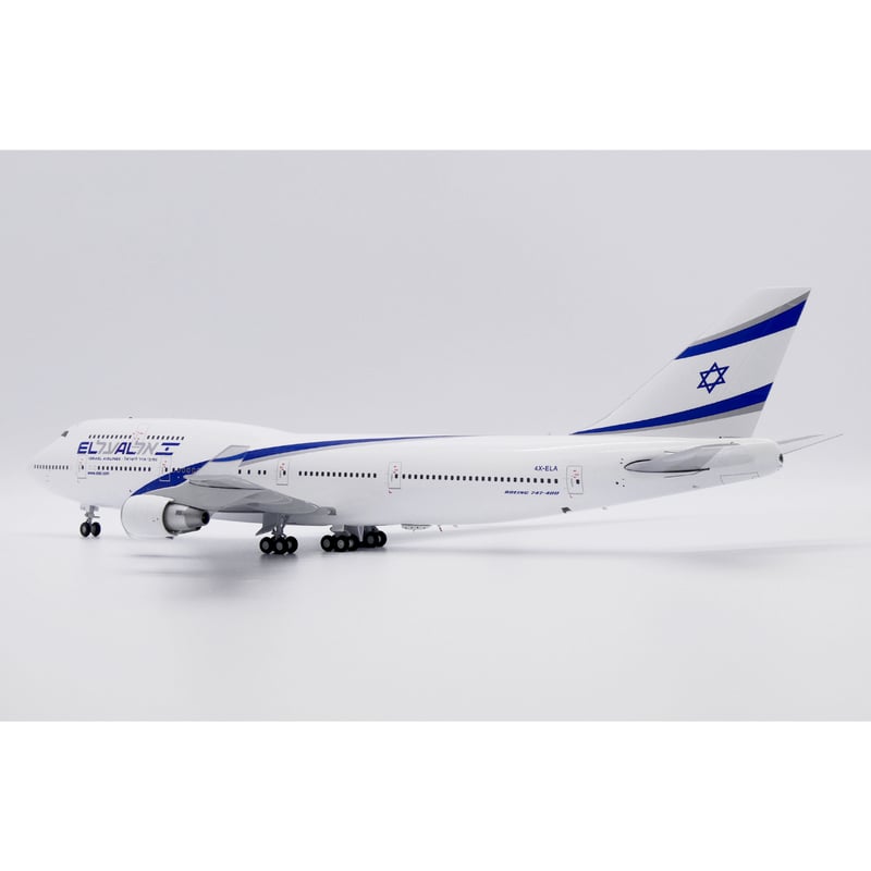 お取り寄せ商品】1/200 747-400 エルアル・イスラエル航空 4X-ELA