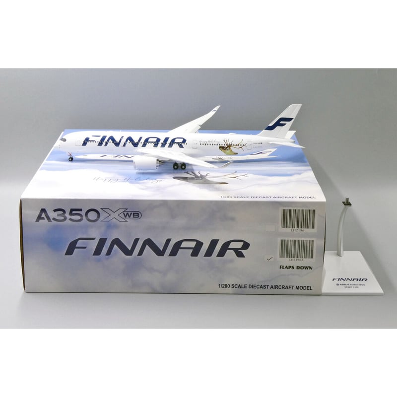1/200 A350-900 フィンエアー 特別塗装 「Happy Holidays」 O 1/200 A350-900 フィンエアー 特別塗装 「Happy Holidays」 O