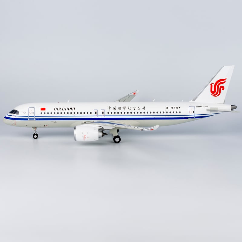 お取り寄せ商品】1/100 C919 中国国際航空「Air China's first