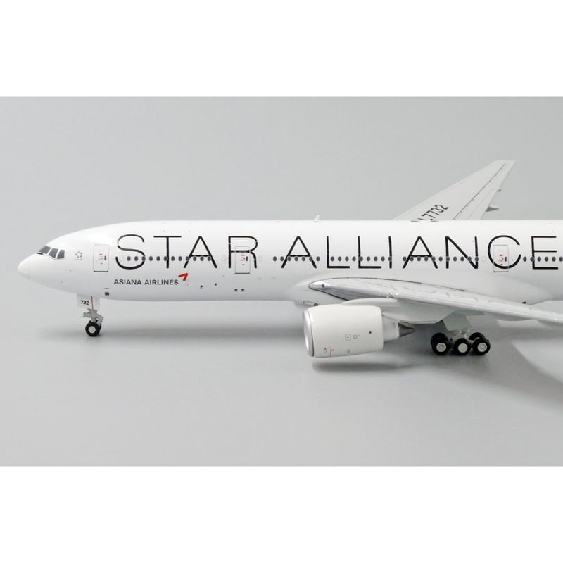 1/400 B777-200ER アシアナ航空 スターアライアンス塗装 HL7732 | ひこ...