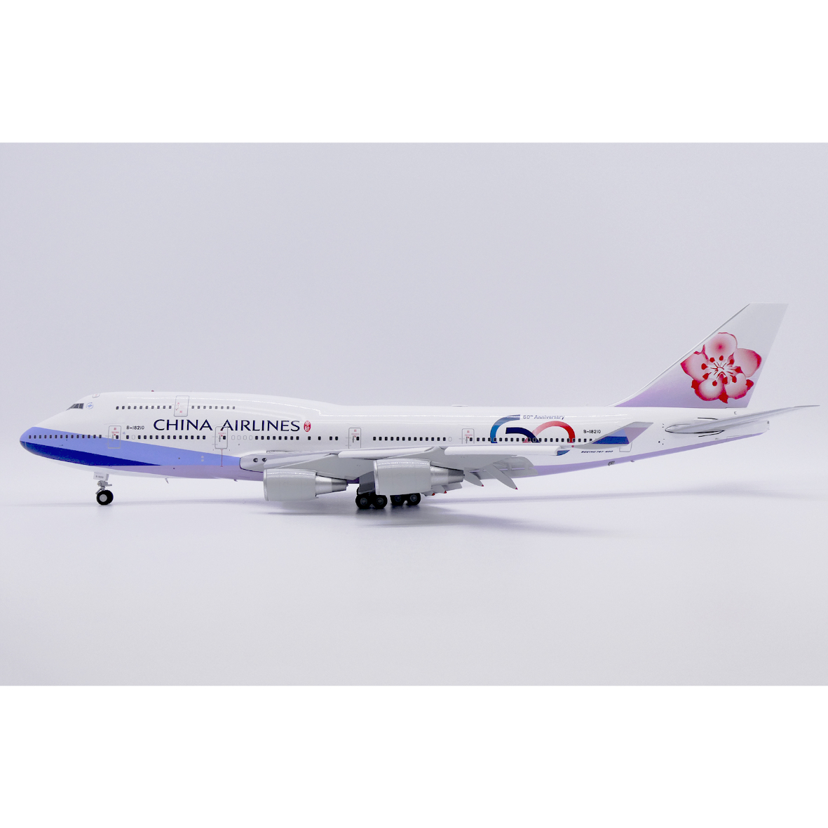 1/200 747-400 チャイナエアライン「創立60周年特別塗装機」