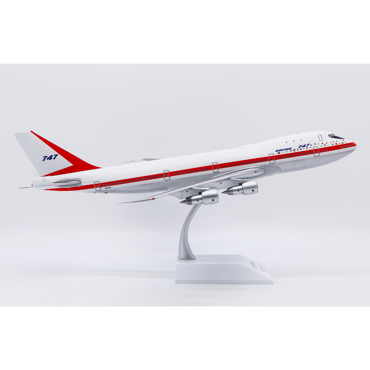 お取り寄せ商品】1/200 747-100 ボーイング社「City of Everett」