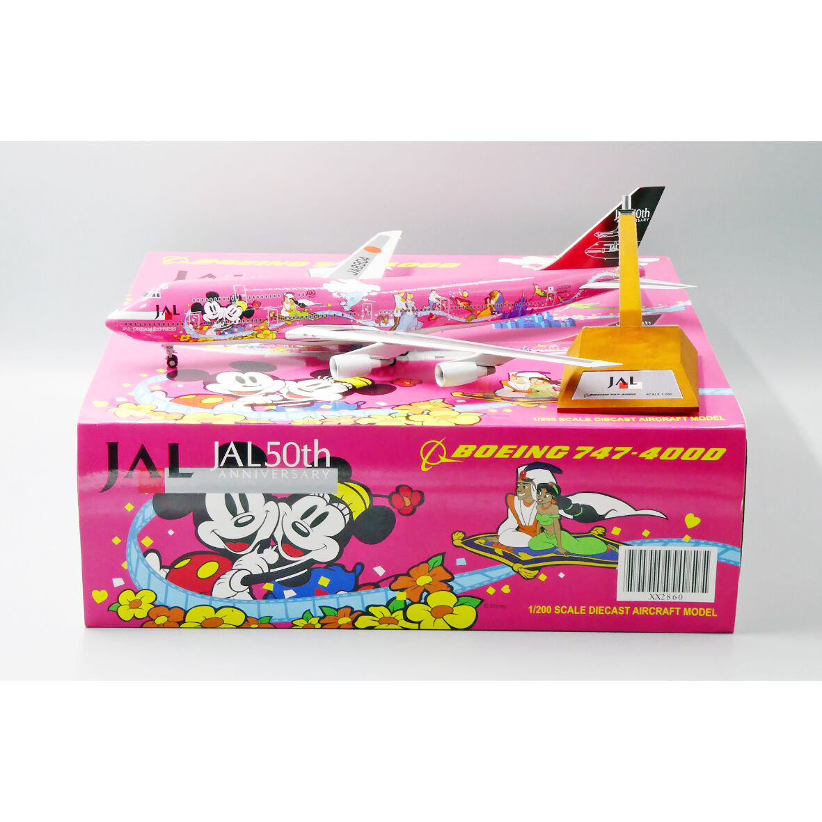 JAL DREAM EXPRESS B747-146Bダイキャストモデル 非売品・新商品情報】1/200 B747-400 JAL 特別塗装
