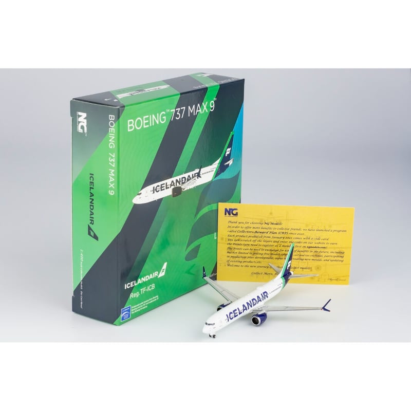 専用 お取り寄せ商品】1/400 737 MAX 9 アイスランド航空「グリーン尾翼-L