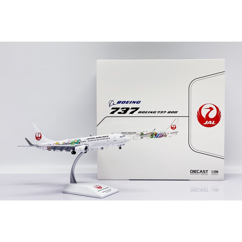 JAL B737-800 しまじろうジェット 特別塗装 1/400 JAL B737-800