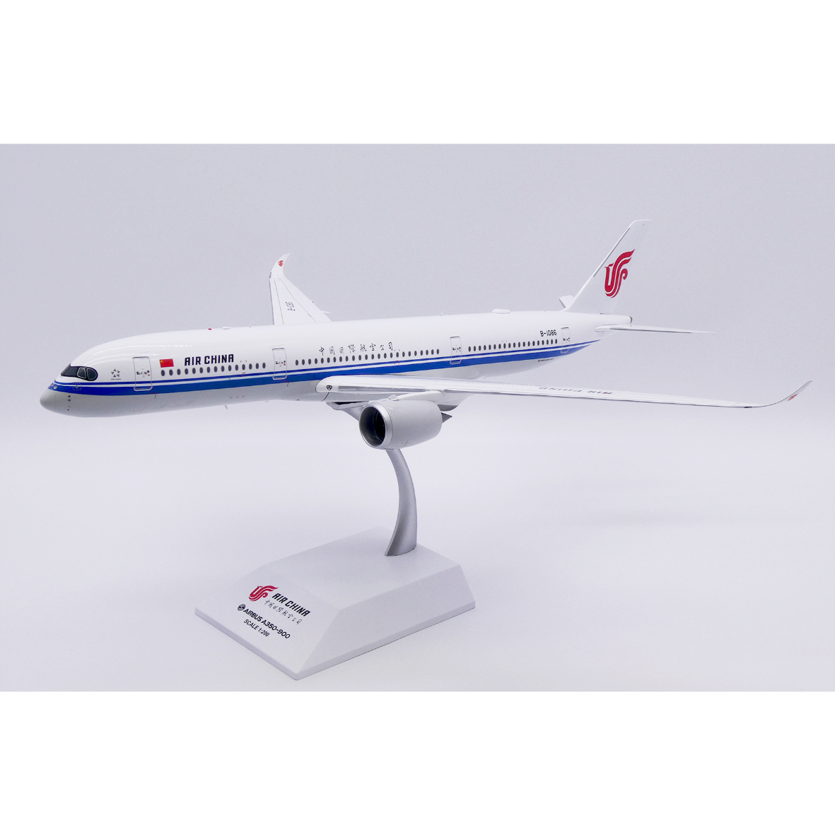 中国国際航空A350XWB 中国国際航空A350XWB 中国国際航空A350ビジネスクラス搭乗記 – 世界の