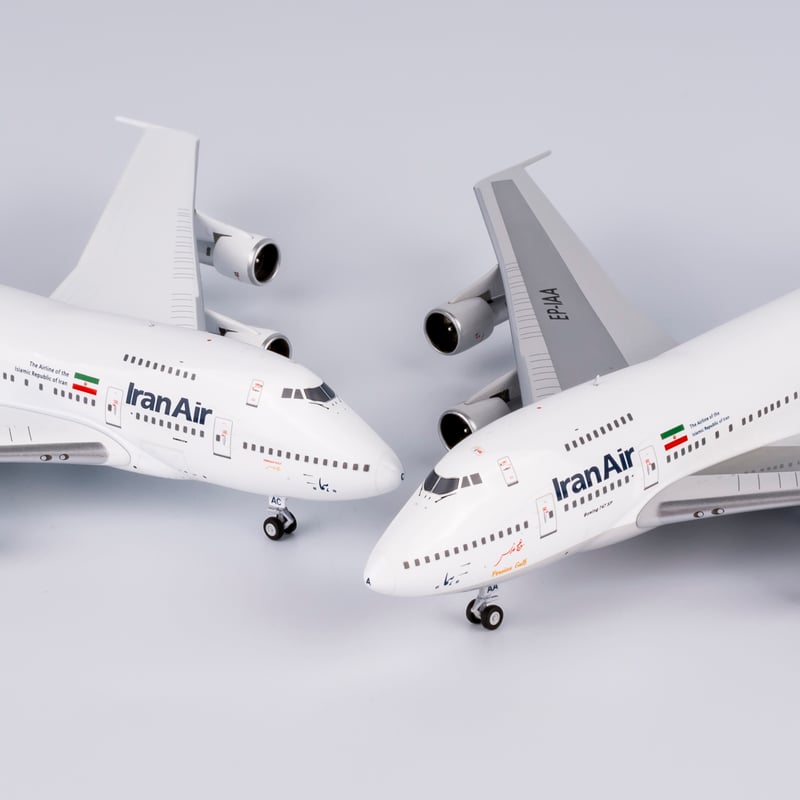 お取り寄せ商品】1/400 747SP イラン航空「Persian Gulf」 EP-I