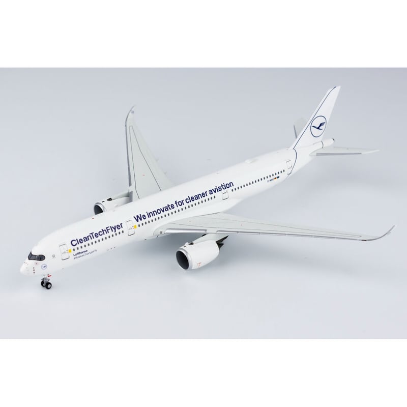 お取り寄せ商品】1/400 A350-900 ルフトハンザ航空