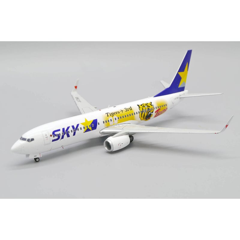 非売品・新商品情報】1/200 737-800 スカイマーク