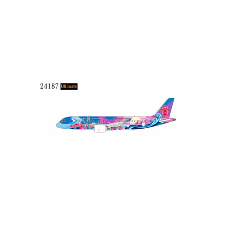 CATEGORY 中国南方航空 | ひこーきちゃん