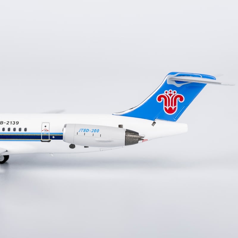 週末価格‼️1/200 中国南方航空 B757 週末価格‼️1/200 中国南方航空 B757 週末価格‼️1/200 中国南方