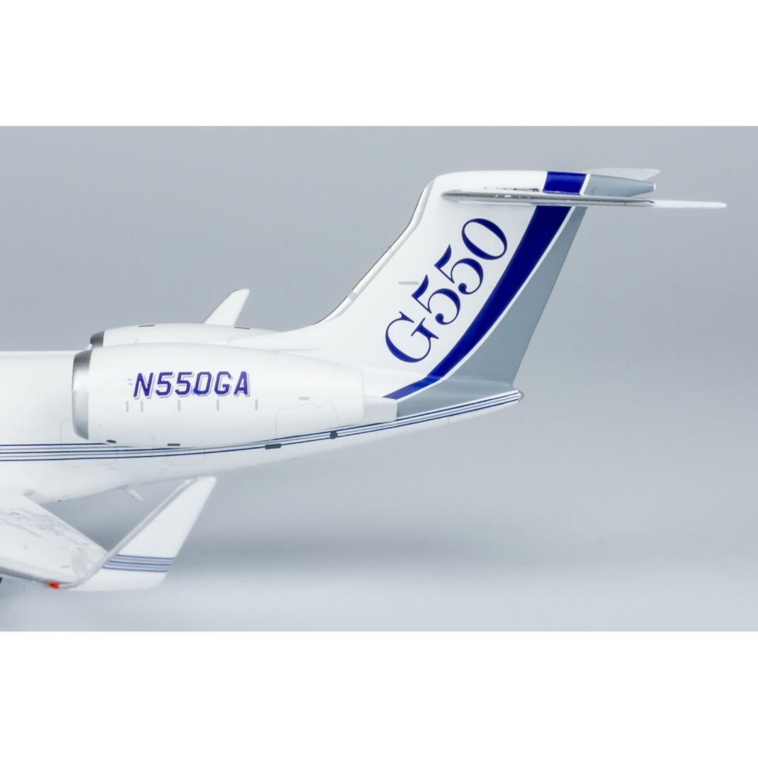 1/200 Gulfstream G550 ガルフストリーム・エアロスペース N