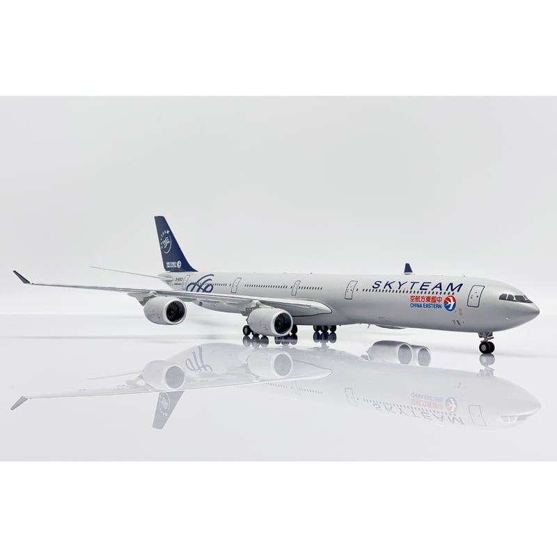 お取り寄せ商品】1/200 A340-600 中国東方航空(スカイチーム塗装 お取り寄せ商品】1/200 A340-600 中国東方航空(スカイチーム塗装