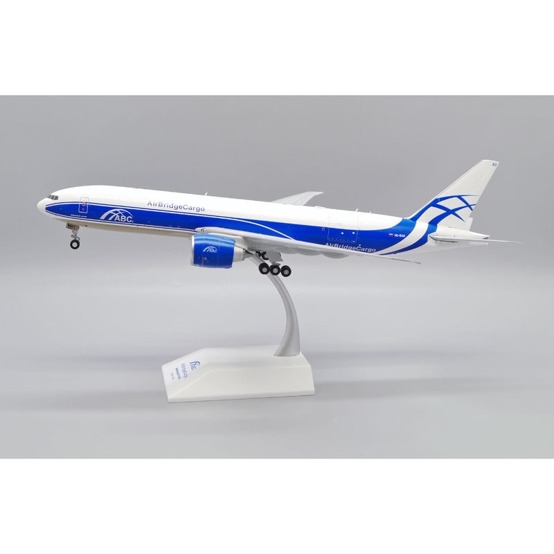 お取り寄せ商品】1/200 777-200LRF エアブリッジ・カーゴ VQ-BAO お取り寄せ商品】1/200 777-200LRF エアブリッジ・カーゴ VQ-BAO