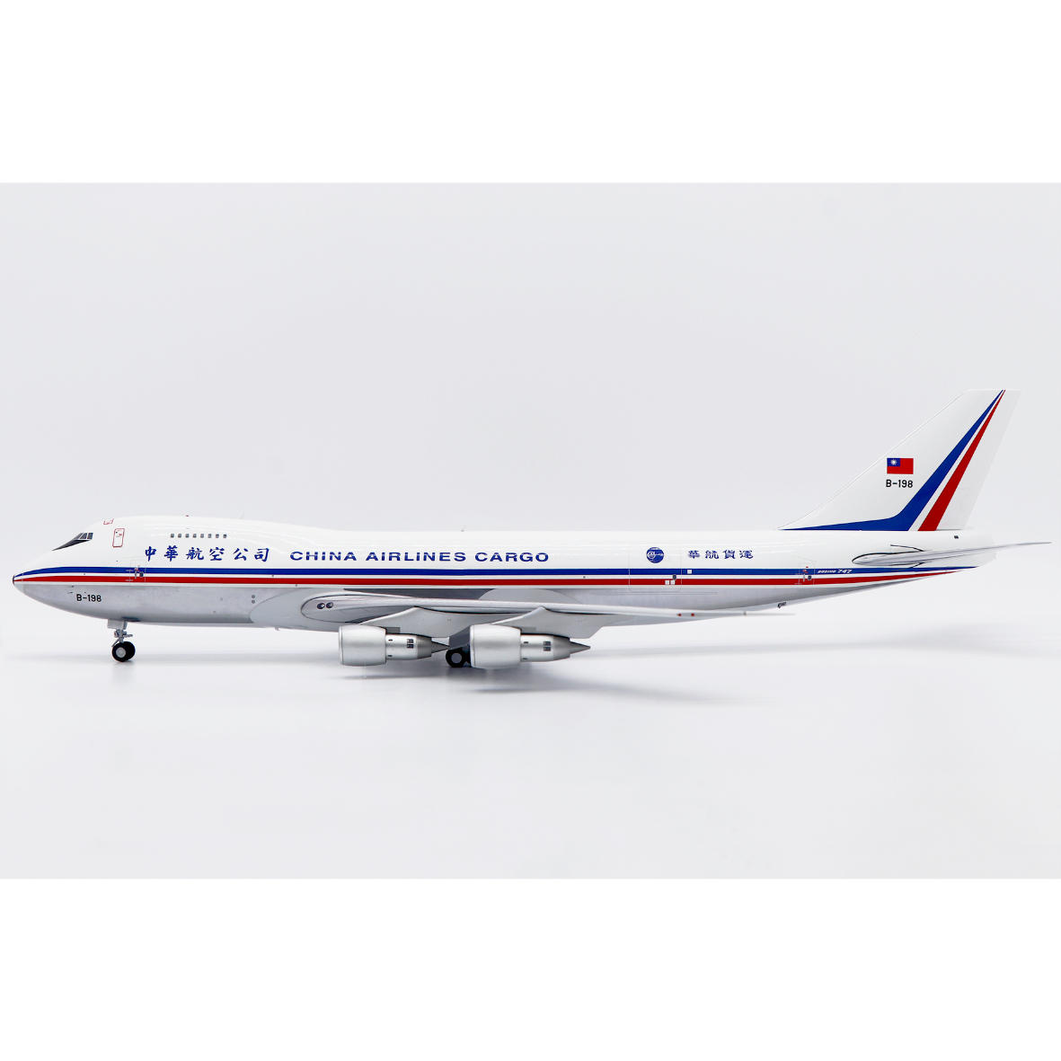 お取り寄せ商品】1/200 747-200F チャイナエアライン B-198 (ポリ