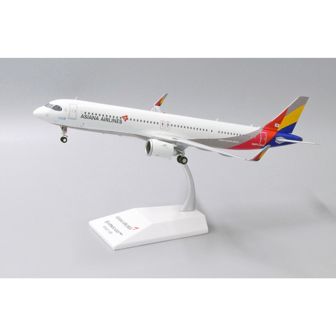 【希少】アシアナ航空3機セット 1/200スケール 希少】アシアナ航空3機セット 1/200スケール