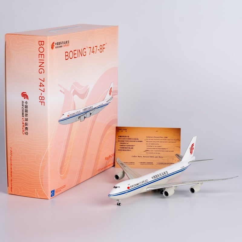 お取り寄せ商品】1/400 747-8F 中国国際航空「 