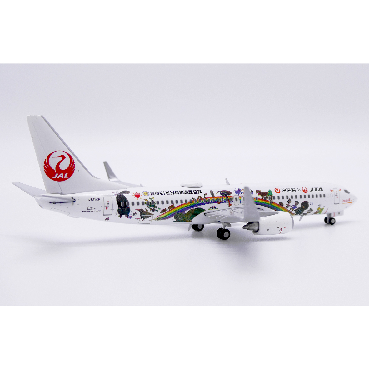 非売品・新商品情報】1/400 737-800 日本トランスオーシャン航空 非売品・新商品情報】1/400 737-800 日本トランスオーシャン航空