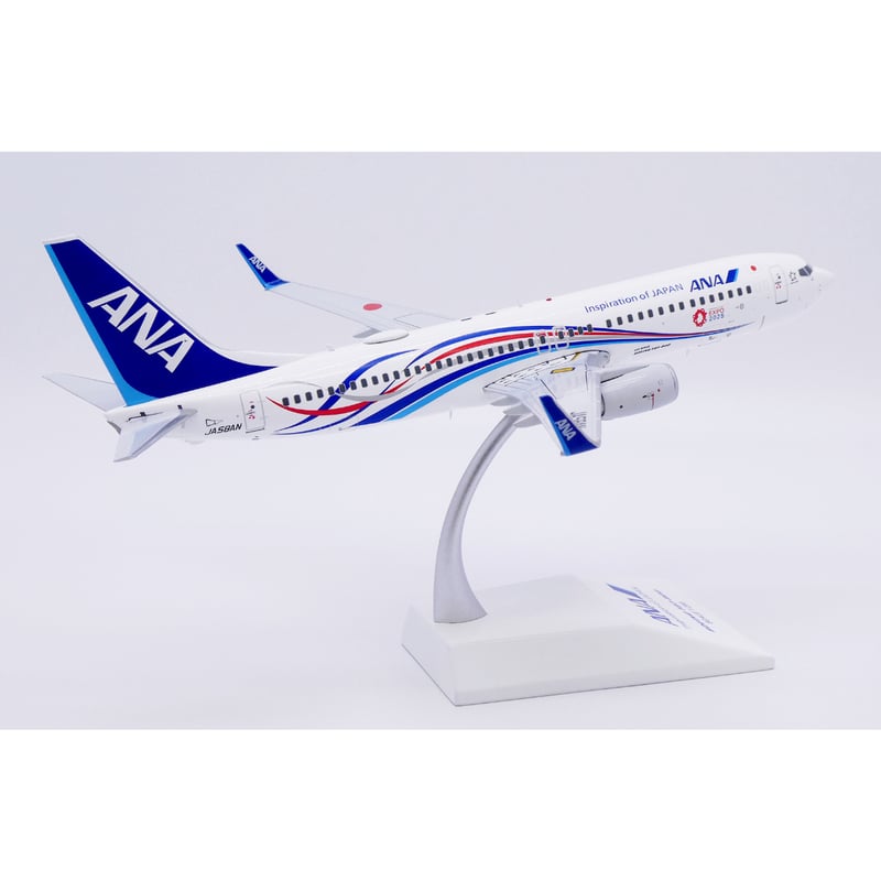非売品・新商品情報】1/200 737-800 ANA「EXPO2025 ANA JET特