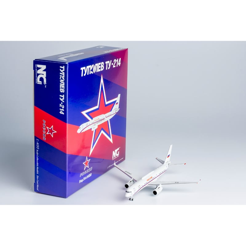 お取り寄せ商品】1/400 Tu-214PU ロシア連邦保安庁 RA-