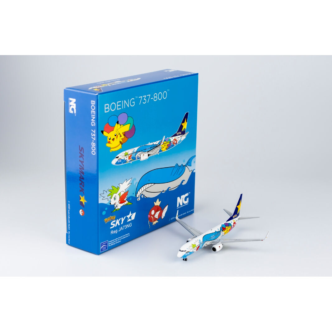 非売品・新商品情報】1/400 737-800 スカイマーク JA73NG | ひこーき