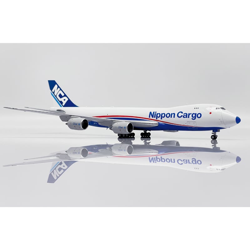 非売品・新商品情報】1/400 747-8F 日本貨物航空「ブルーノーズ