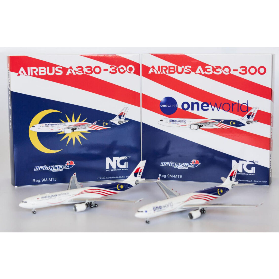 マレーシア航空B747-400FMAS Kargo貨物機模型1/200す
