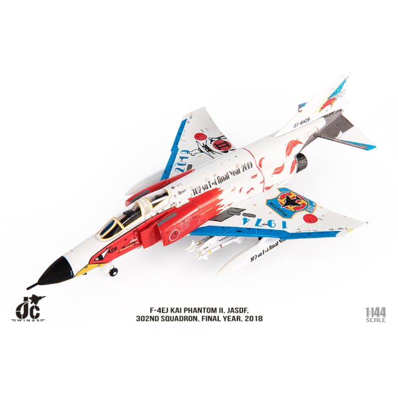 限時セール】【お取り寄せ商品】1/144 F-4EJ改 航空自衛隊 第302飛行隊