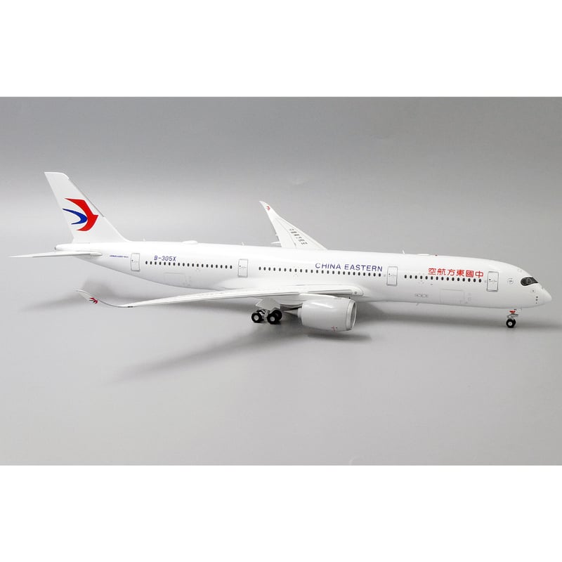 中国国際航空A350XWB 中国国際航空、A350本土初受領