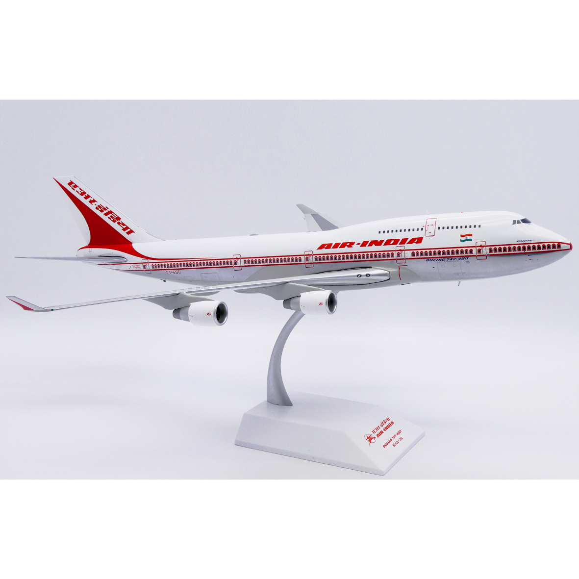 限時セール】【お取り寄せ商品】1/200 747-400 エア・インディ