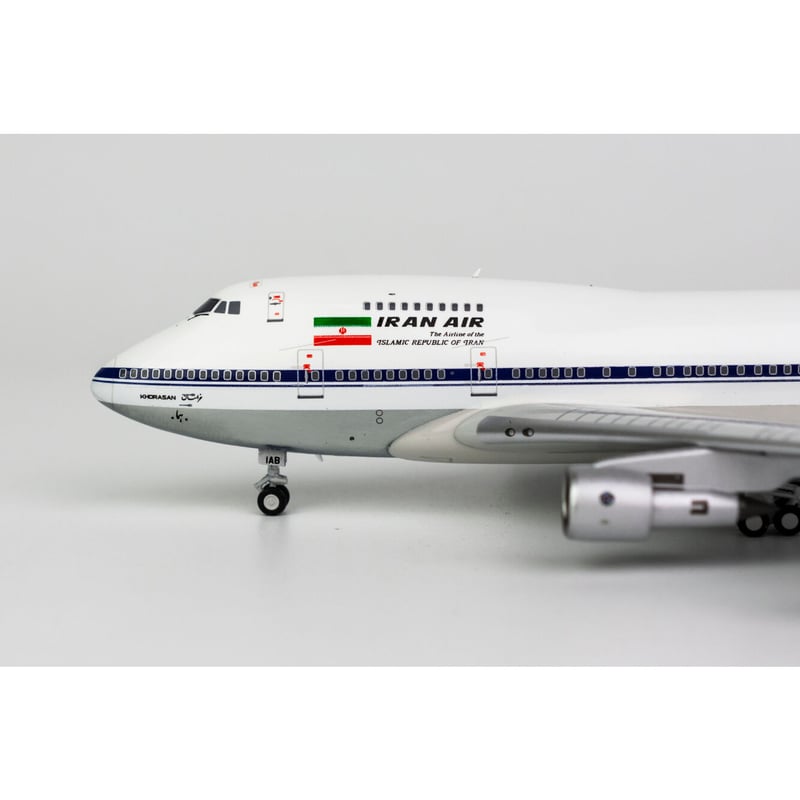 1/400 747SP イラン航空 EP-IAB | ひこーきちゃん