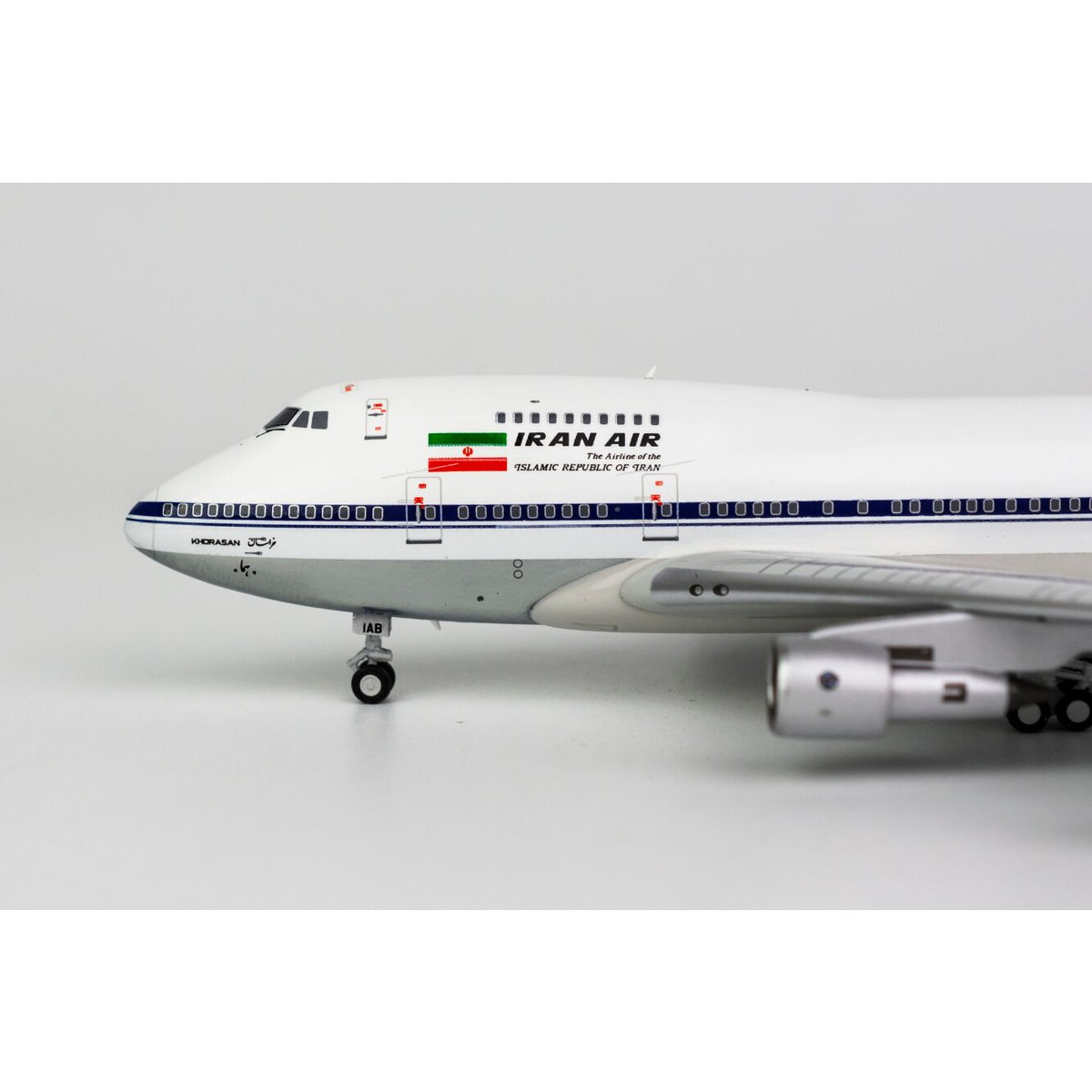1/400 ボーイング 747 SP イラン航空 EP-IAA NG Models 07042 Boeing