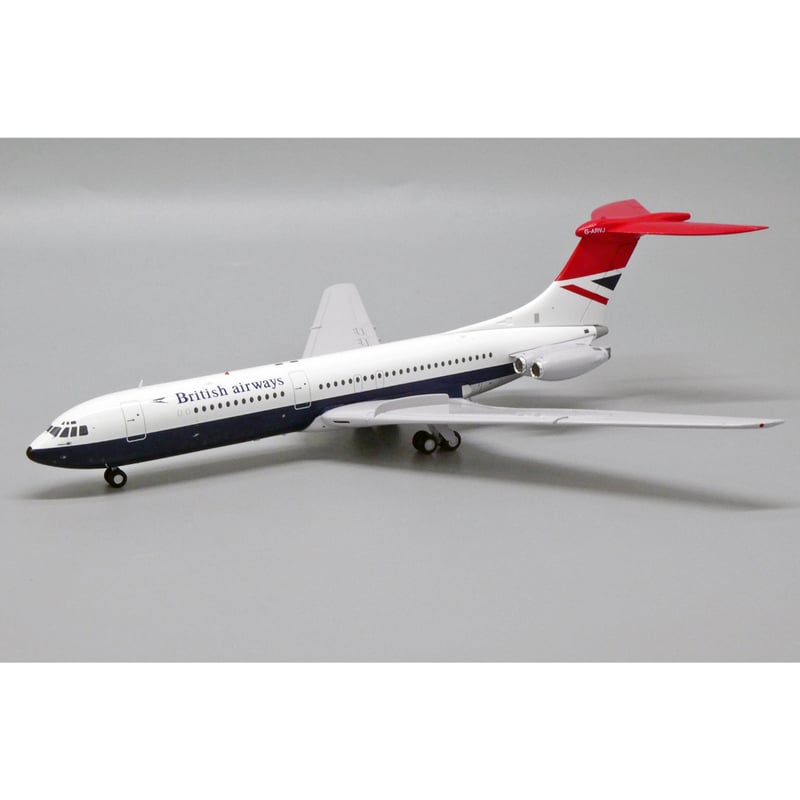 1/200 ビッカース VC10 Srs1101 ブリティッシュ・エアウェイズ
