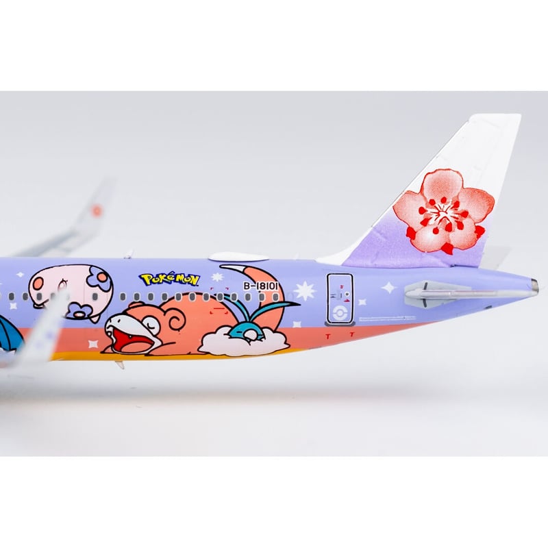 1/400 A321neo チャイナエアライン「ピカチュウジェットCI 特別塗装機