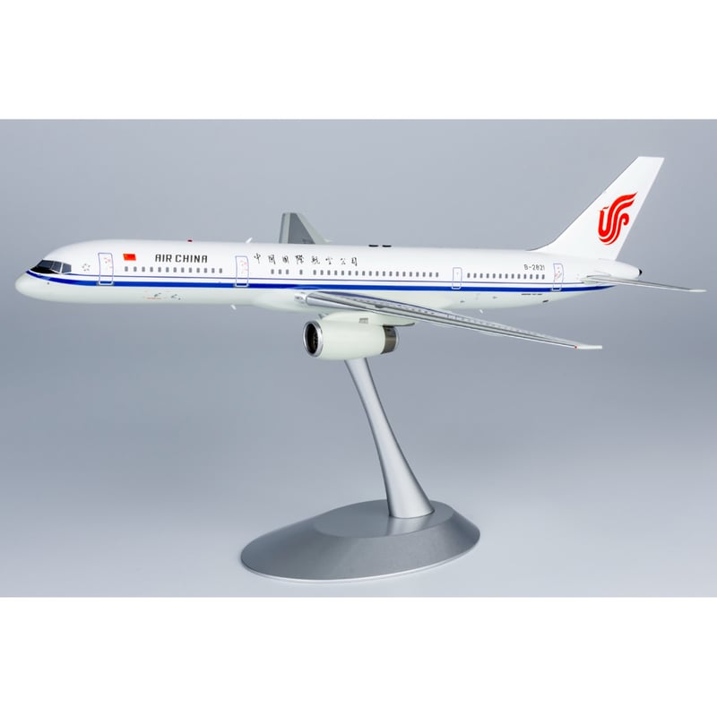 中国民航 757-200 飛行機模型　今月末まで！ 中国民航 757-200 飛行機模型 今月末まで！
