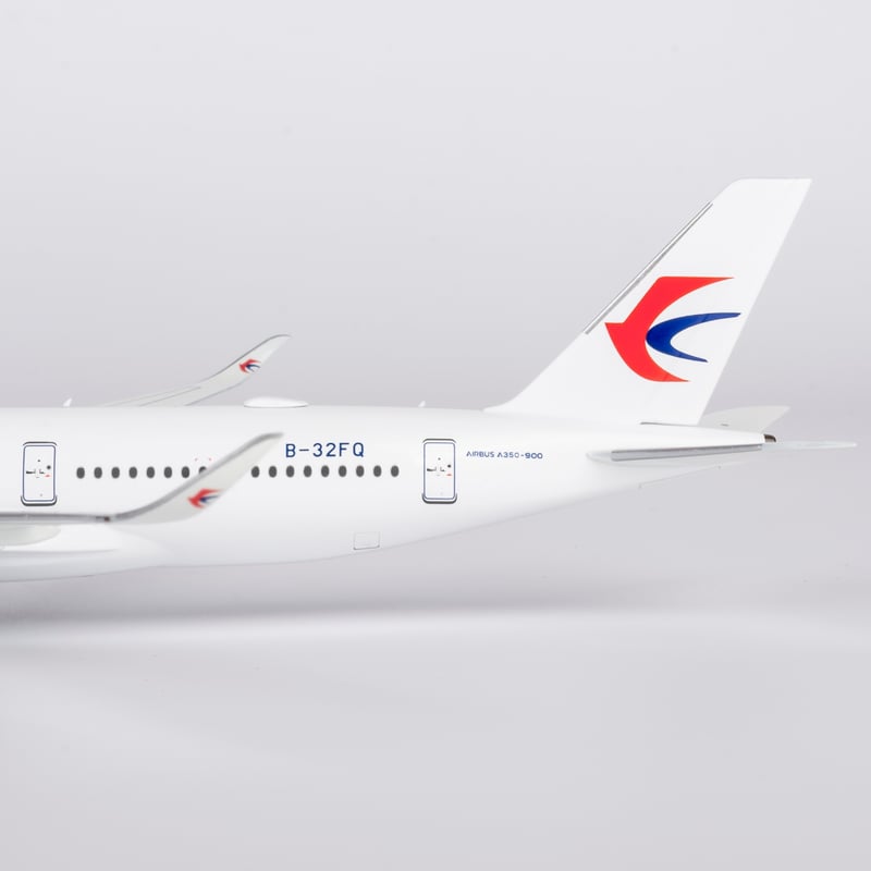 お取り寄せ商品】1/400 A350-900 中国東方航空 B-32FQ | ひこーき