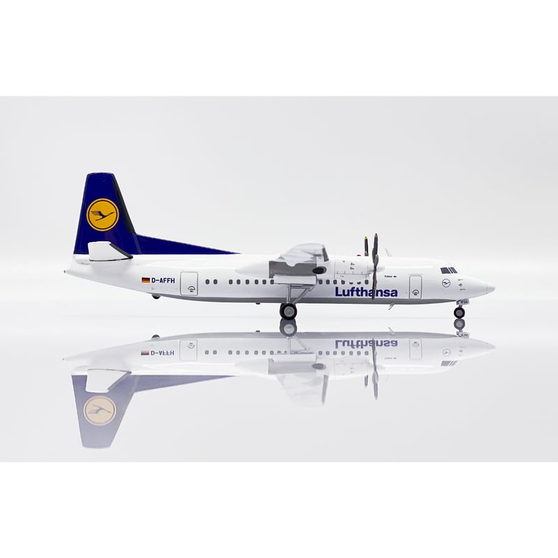 お取り寄せ商品】1/200 Fokker 50 ルフトハンザ・シティライン D-AF
