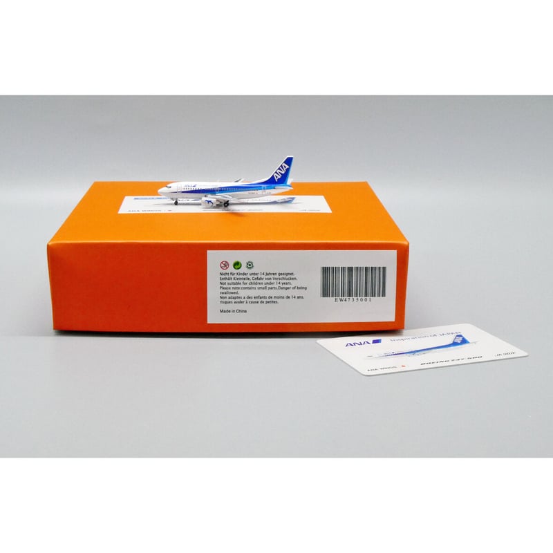 JC Wings 全日本空輸 ANA 1:400 B737-500 JA301K 41Tc7qp9CbL._UF350,350_QL80_.jpg