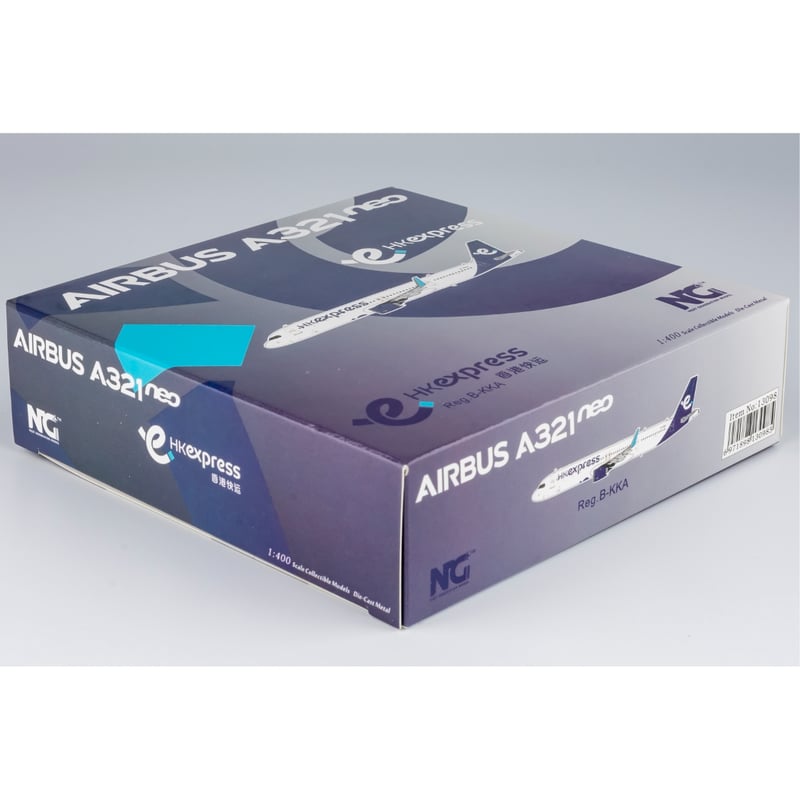 1/400 A321neo 香港エクスプレス B-KKA | ひこーきちゃん