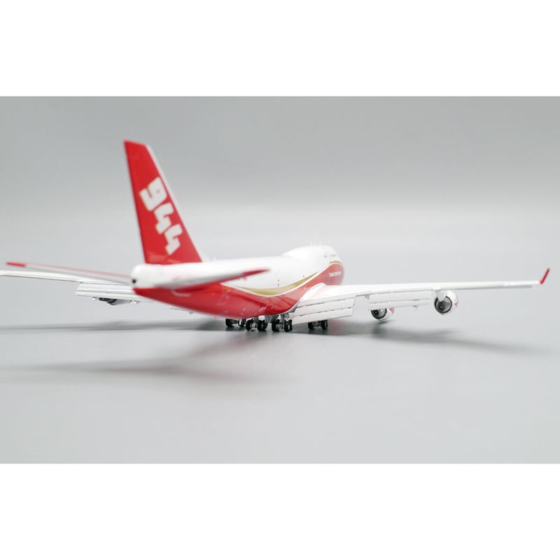 お取り寄せ商品】1/400 747-400(BCF) ジャンボジェット空中消火機