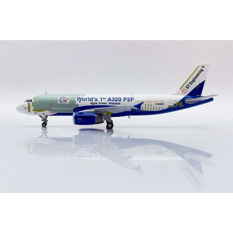 1/200エアバスA320ANAダイカスト製品　最終価格 1/200エアバスA320ANAダイカスト製品 最終価格 - メルカリ