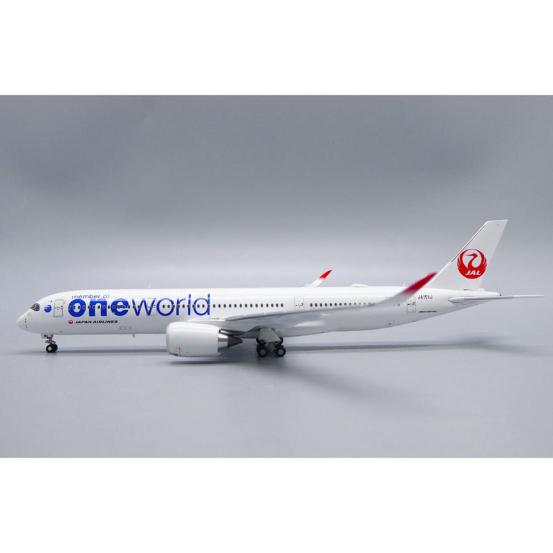 非売品・新商品情報】1/400 A350-900 JAL「ワンワールド塗装」 JA15XJ