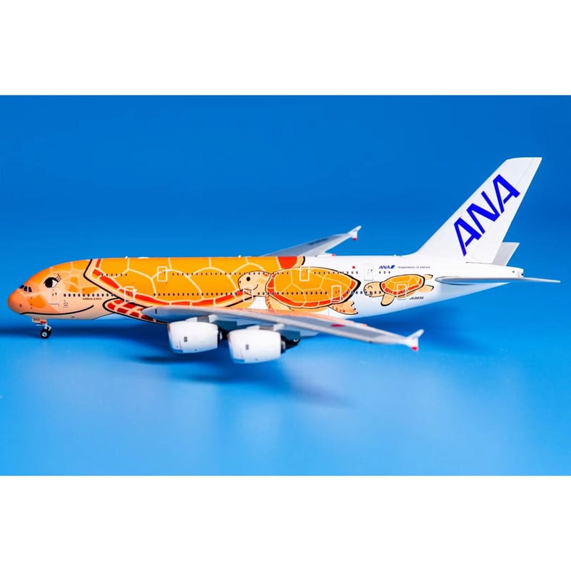 非売品・新商品情報】1/400 380 ANAフライングホヌ ハワイの 非売品・新商品情報】1/400 380 ANAフライングホヌ ハワイの