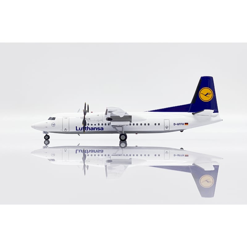 お取り寄せ商品】1/200 Fokker 50 ルフトハンザ・シティライン D-AF