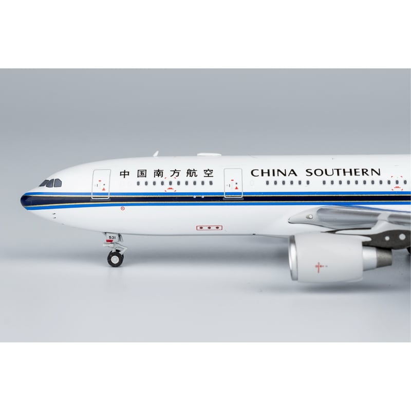 お取り寄せ商品】1/400 A330-200 中国南方航空 B-6531 | ひこー お取り寄せ商品】1/400 A330-200 中国南方航空 B-6531 | ひこー