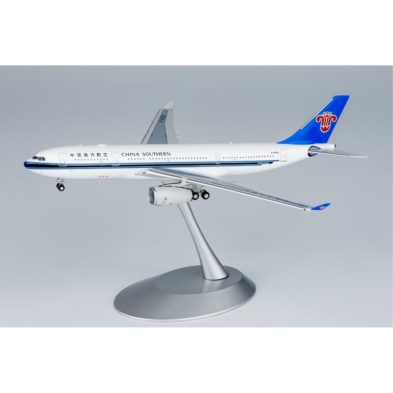 1/400 A330-200 中国南方航空 B-6059 | ひこーきちゃん