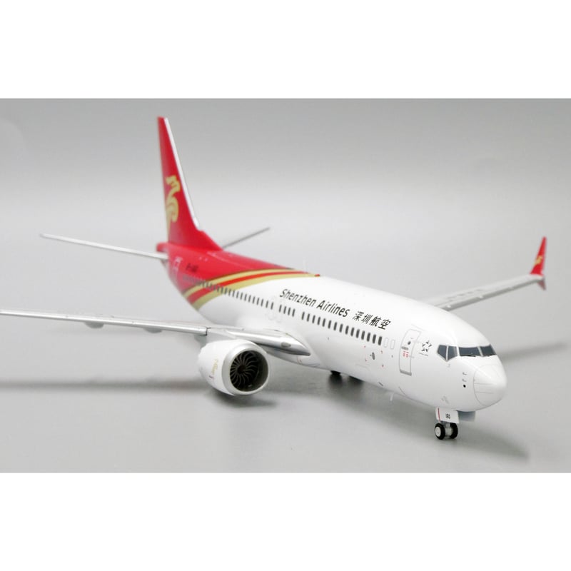 1/200 737-8 Max 深圳航空 B-1160 | ひこーきちゃん