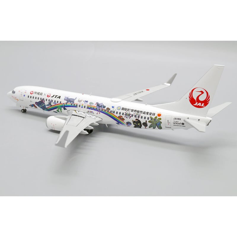 非売品・新商品情報】1/200 737-800 日本トランスオーシャン航空「世界