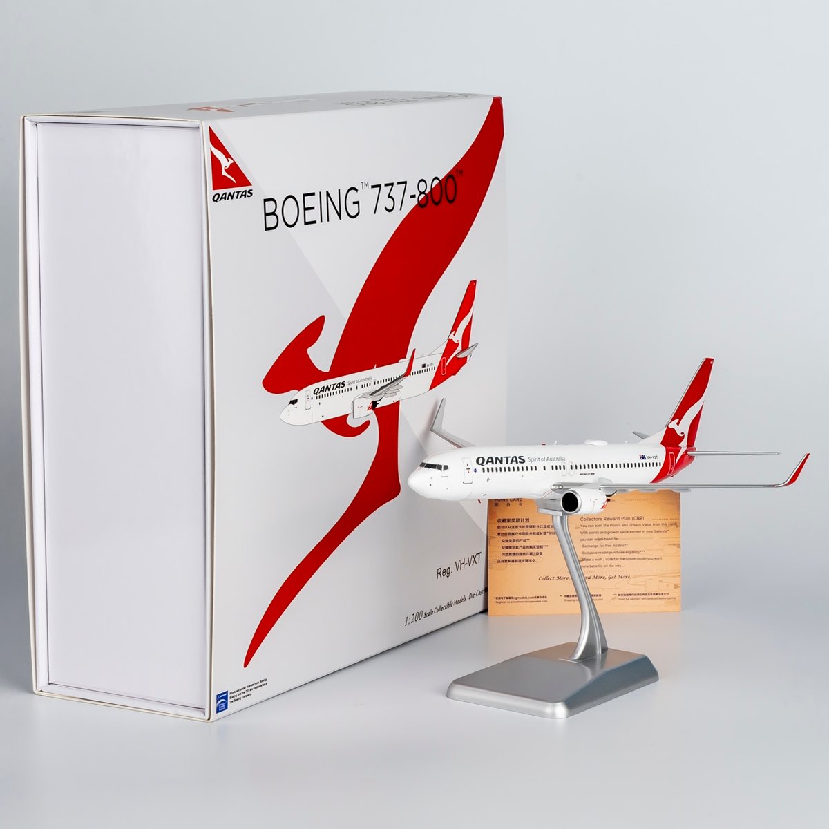 お取り寄せ商品】1/200 737-800/w カンタス航空「Townsville」