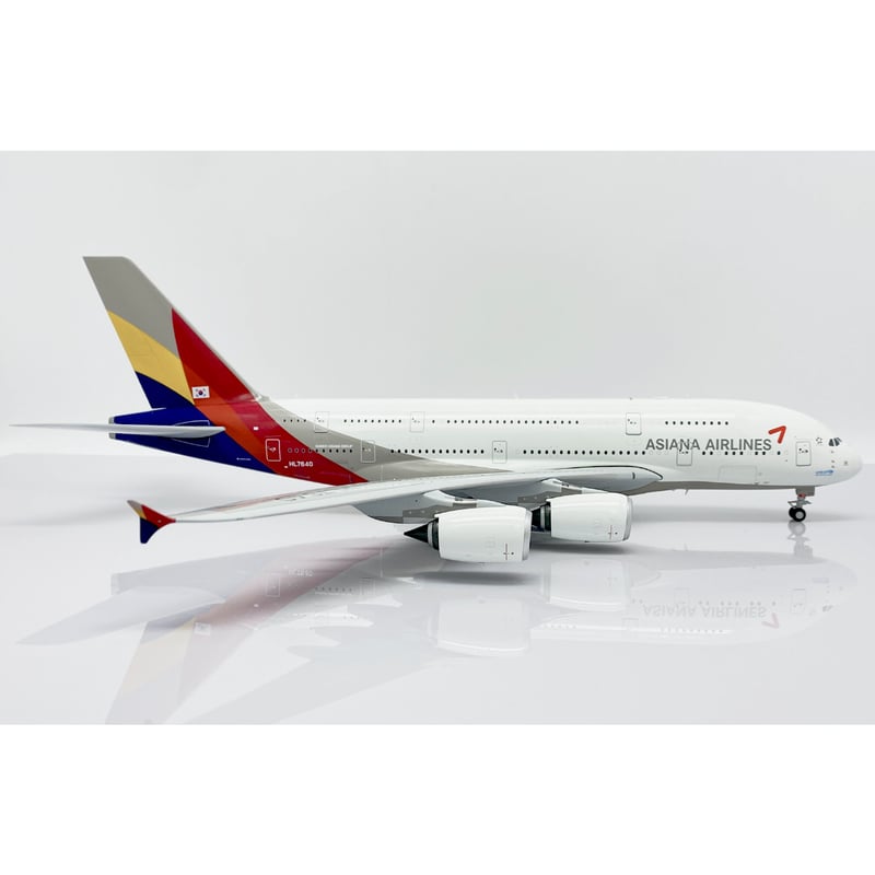アシアナ航空　模型 お取り寄せ商品】1/400 747-400 アシアナ航空「最後1機」 HL7428